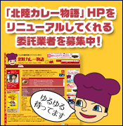 ���j���[�A��