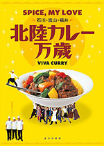 �k���J���[����