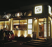 �X�܂̎ʐ^�ł�